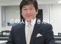 伊藤真さんに聞いた:私たちは今、「大きな岐路」に立っている──憲法9条と「核のリスク」を考える