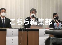 収入ゼロで「病院に行けない」「食料が買えない」――生存さえ守られない外国人仮放免者(中村)